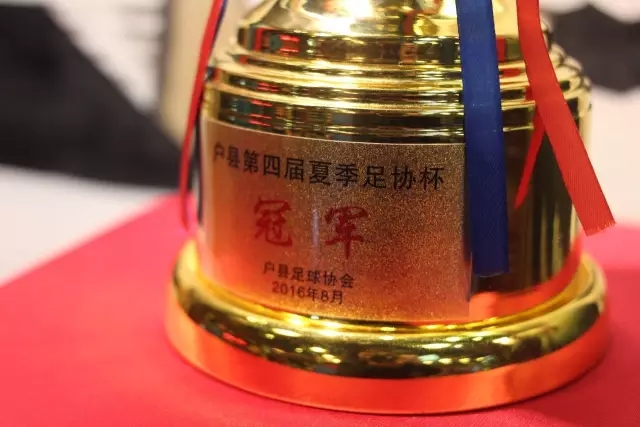 纬来体育应用下载